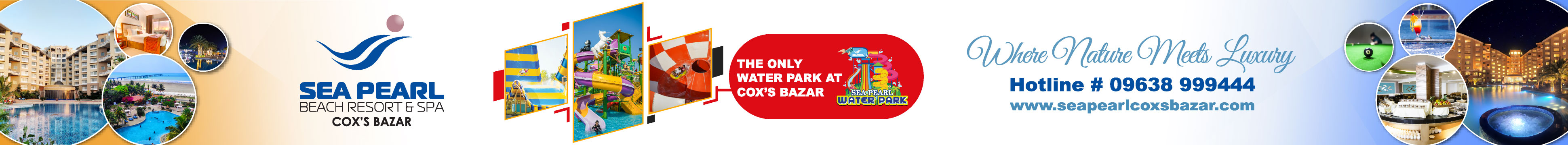 Advertisement