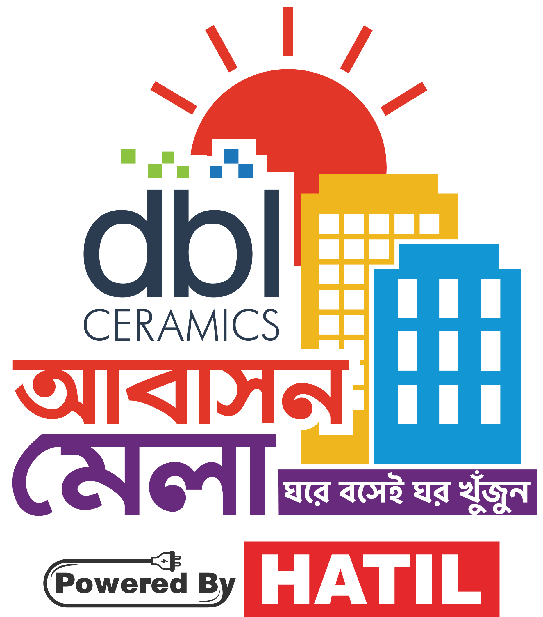 Prothom Alo Logo